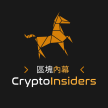 區塊內幕 Crypto Insiders