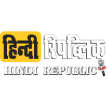 Hindi Republic