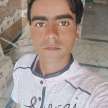 SURAJ