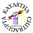 kayastha chitragupta