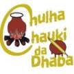 Chulha Chouki Da Dhaba