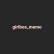 girlbos memo