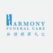  Harmony Funeral Care Singapore