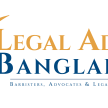 Legal Advice BD