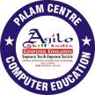 Agilo skill india
