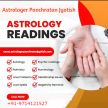 Astrologer Panchratan Jyotish