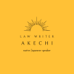 Akechi
