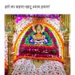 Vivekanand Tripathy