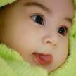 Saim