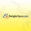 Banglarsare Handloom Udyog