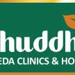 Shuddhi Clinics