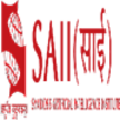 Symbiosis Artificial Intelligence Institute - SAII