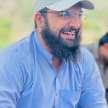 INAM ULLAH