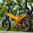 VICTRIP EBike