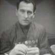 James Sullivan