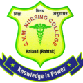 SVM Nursing College