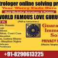 Famous love problem solution Love Guru Nikhil