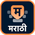 Marathi Keyboard