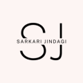 sarkari jindagi