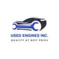 Used Engines Inc.