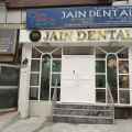 Jain Dental Hospital