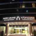 Ivory Grand Hotel