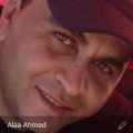 alaa ahmed