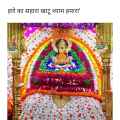 Vivekanand Tripathy