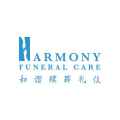 Harmony Funeral Care