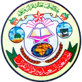 Jamia Saeedia Darul Quran