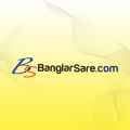 Banglarsare Handloom Udyog