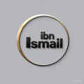 Hammed Ismail