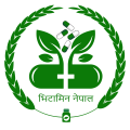 Vitamin Nepal