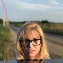 Laurelin K. Hardin-Pietri