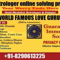 Famous love problem solution Love Guru Nikhil