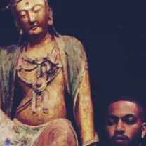 Bryant De Jesus Sanchez