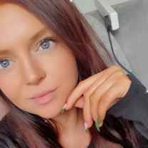 Katie Watson