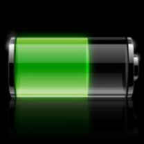 Batterydown