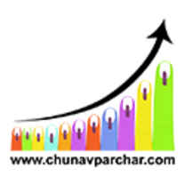 Chunav Parchar