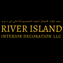 River Island Interiors