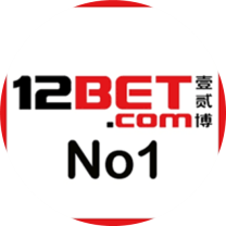 Betonlinebetting