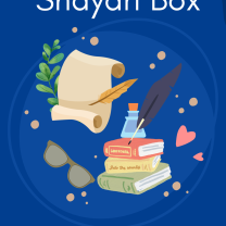 Hindi Shayari Box