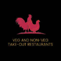 Doaba Meat Shop