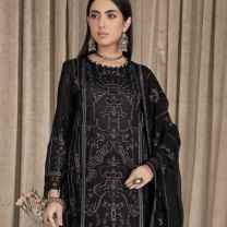 Mariam Maroof