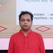 Real Abdulla al mamun