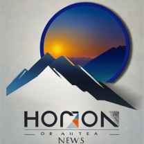 HorizonEdge News Central