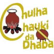 Chulha Chouki Da Dhaba