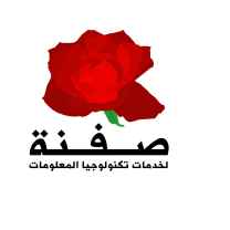 iraq web hosting