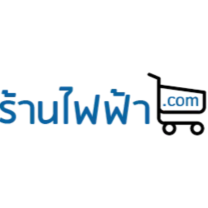 ร้านอุปกรณ์ไฟฟ้า ร้านไฟฟ้า.com