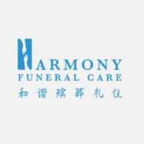  Harmony Funeral Care Singapore
